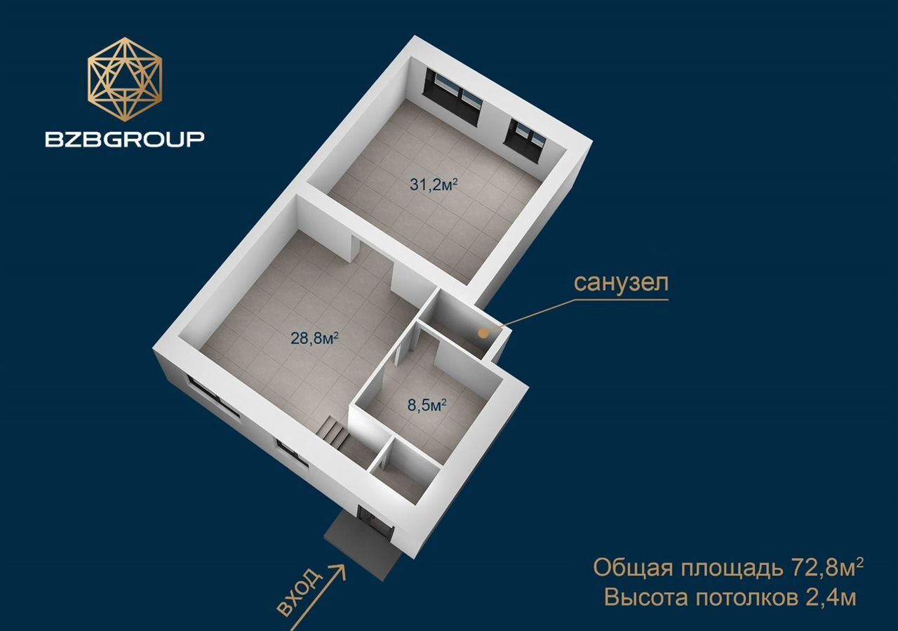 свободного назначения г Екатеринбург р-н Орджоникидзевский пр-кт Космонавтов 45 Проспект Космонавтов фото 8