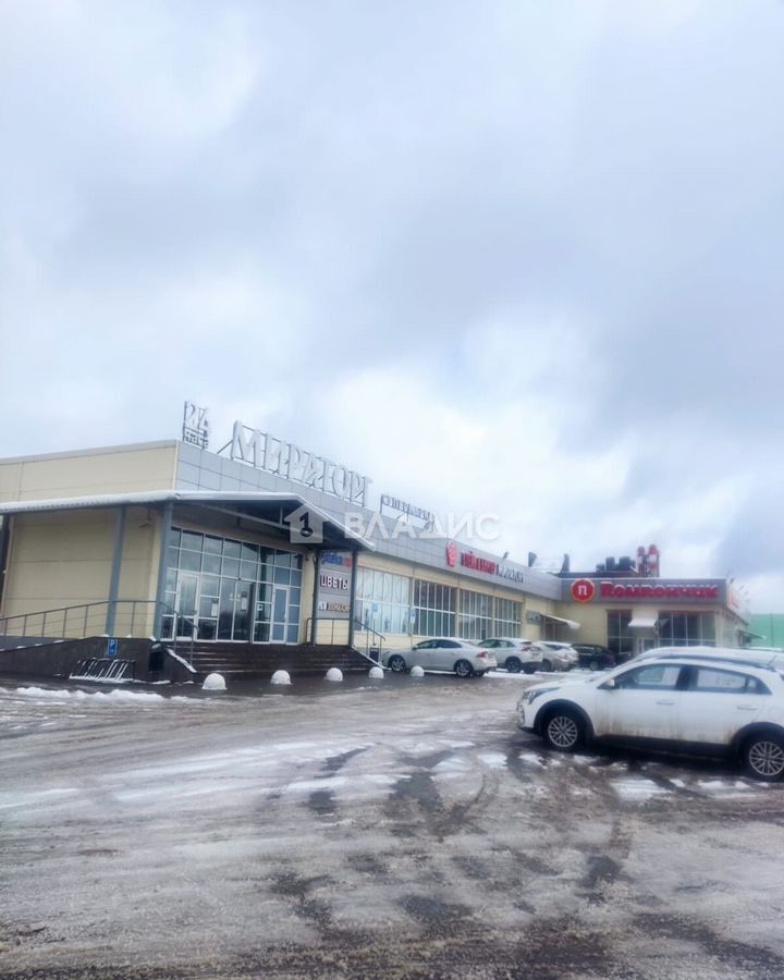 квартира городской округ Наро-Фоминский г Апрелевка ул Парк Апрель 31 фото 37