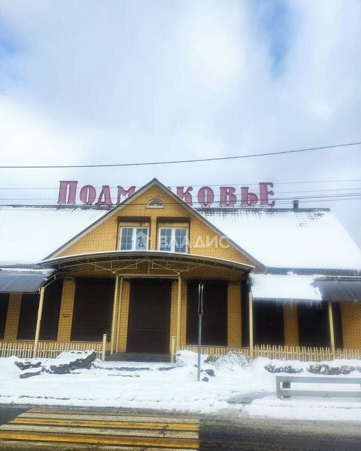 квартира городской округ Наро-Фоминский г Апрелевка ул Парк Апрель 31 фото 38