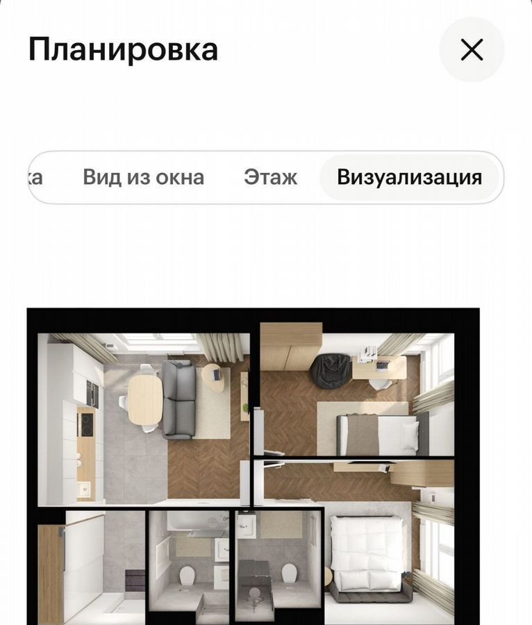 квартира г Москва метро Спартак ул Николая Озерова 8к/1 муниципальный округ Покровское-Стрешнево фото 10