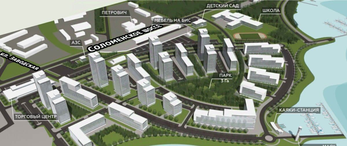 квартира г Петрозаводск р-н мкр Талоярви Вороний Наволок тер., Район Северная промзона фото 1