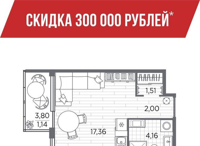 ЖК Пулковский Шушары фото