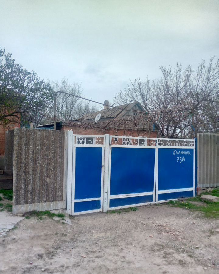 дом р-н Ипатовский г Ипатово ул Калинина 73 фото 1