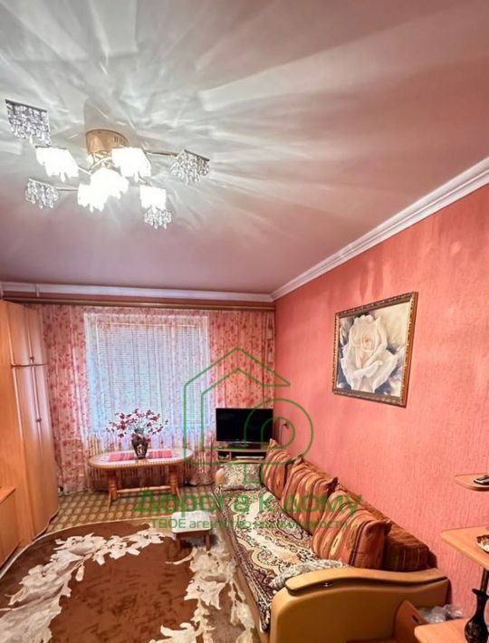квартира г Старый Оскол мкр Звездный 5 фото 4