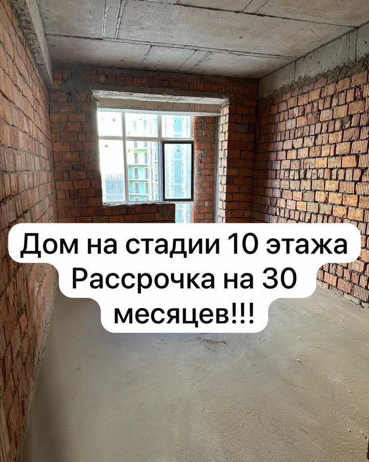 квартира г Махачкала ул Кадиева 3 р-н Советский фото 1