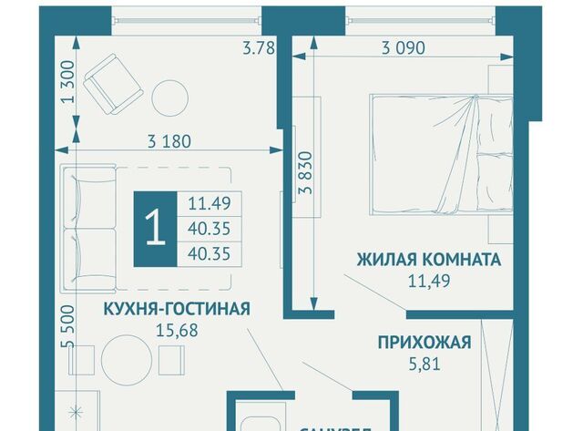 р-н Прикубанский Витаминкомбинат фото
