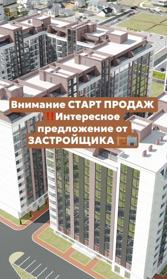 квартира г Избербаш ул Им Р.Зорге 44 фото 1