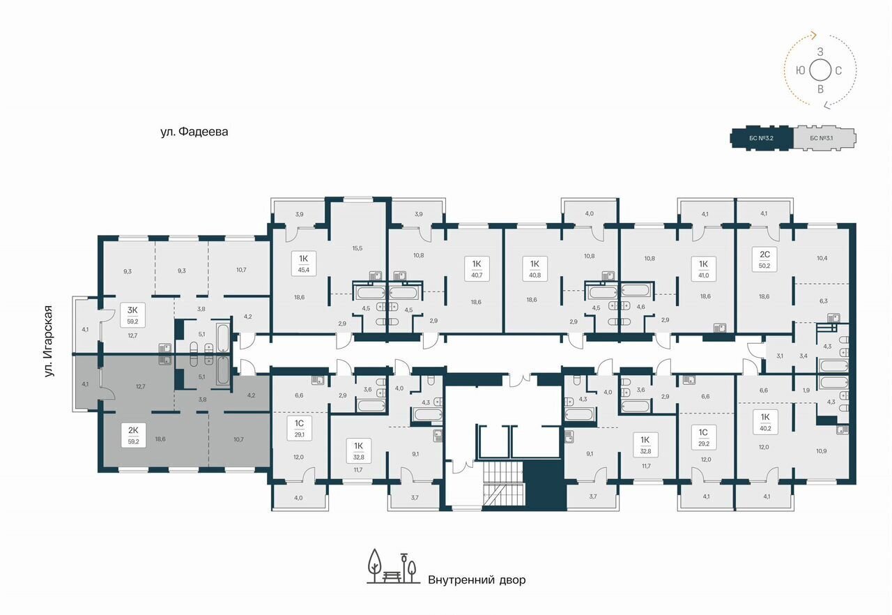 квартира г Новосибирск р-н Калининский ул Игарская 3 секц. 3. 2 фото 2
