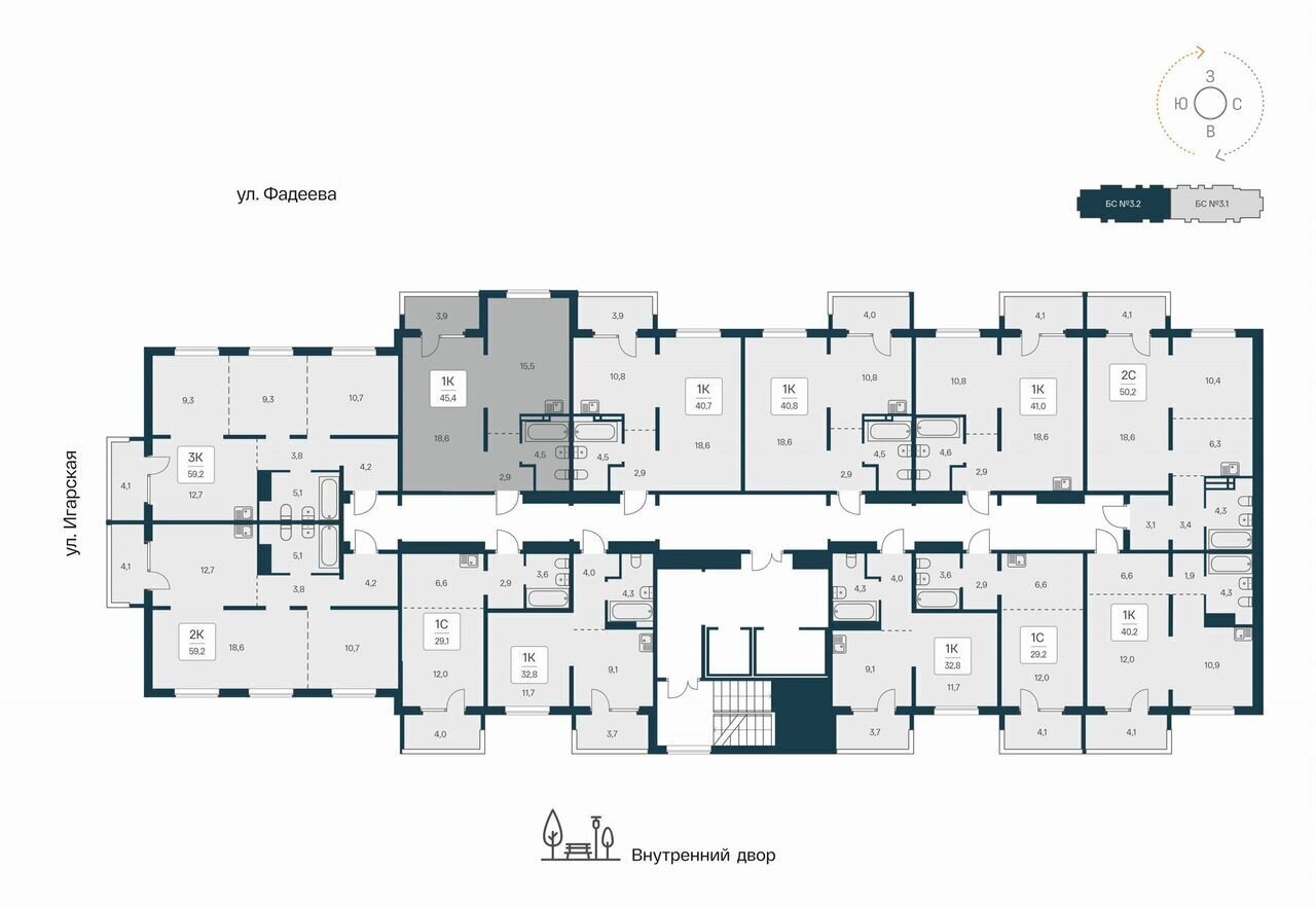 квартира г Новосибирск р-н Калининский ул Игарская 3 секц. 3. 2 фото 2