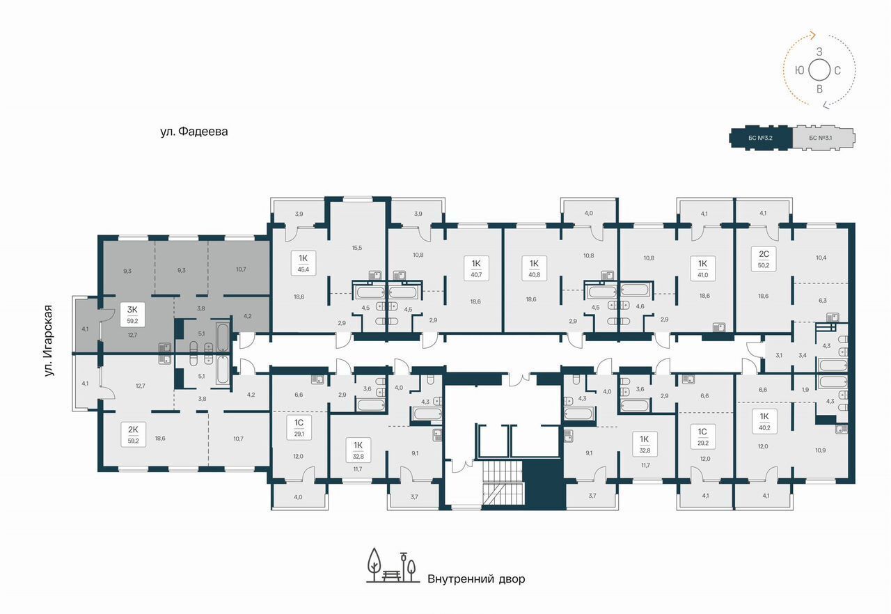 квартира г Новосибирск р-н Калининский ул Игарская 3 секц. 3. 2 фото 2