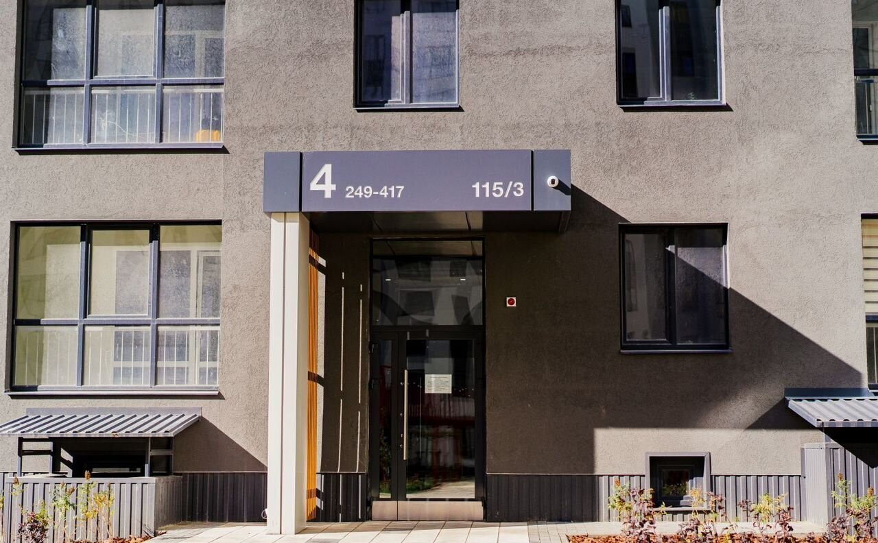 квартира г Курск р-н Сеймский ул Энгельса 115 ЖК «Инстеп.Сити» поз. 5 фото 25