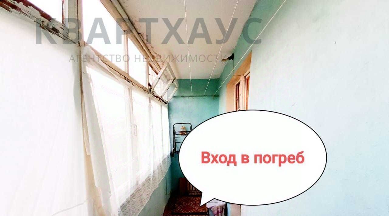 квартира г Волгоград р-н Дзержинский ул Рионская 11 фото 23