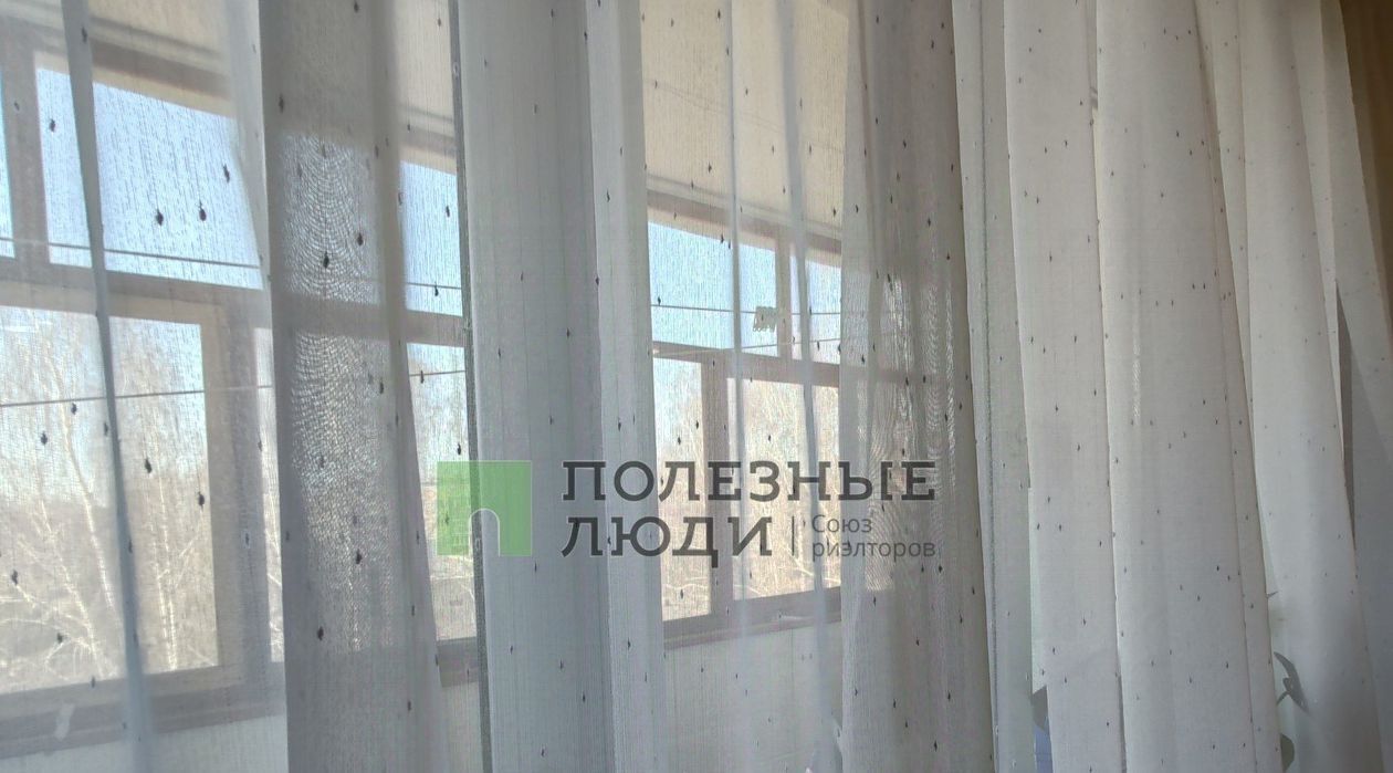 квартира р-н Зеленодольский г Зеленодольск ул Королева 2 фото 11