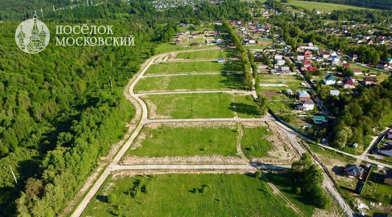 земля г Калуга р-н Октябрьский ул Берестяная 1 фото 14