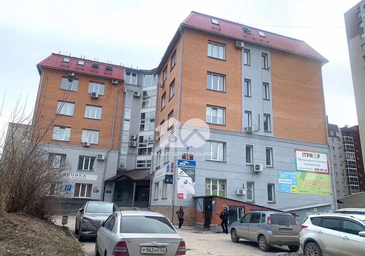 офис г Новосибирск р-н Центральный Маршала Покрышкина ул Достоевского 58 фото 9