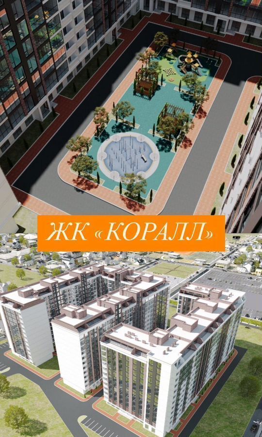 квартира г Избербаш ул Им Р.Зорге 44 фото 23