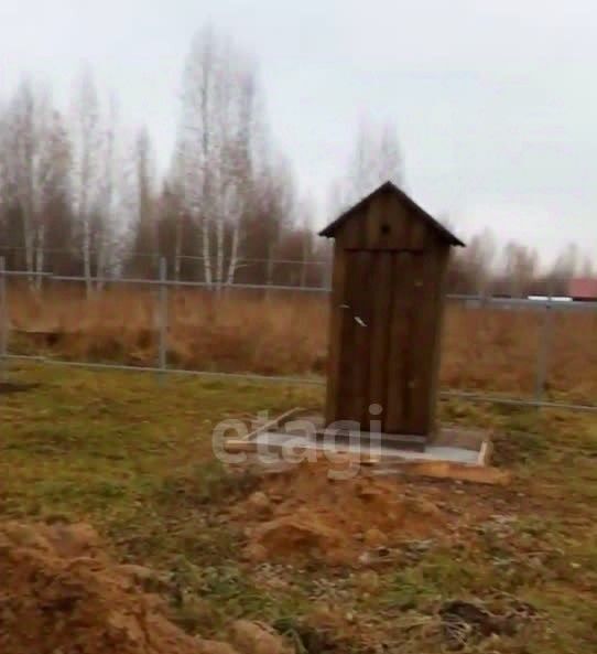земля г Кемерово р-н Рудничный ул Святой Источник фото 18