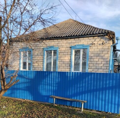 ул Грязнова 87 фото
