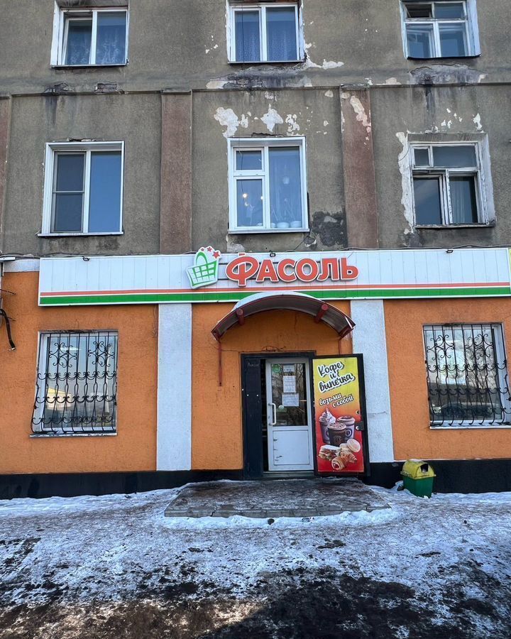 торговое помещение г Киселевск ул Лутугина 9 Кемеровская обл. — Кузбасс фото 1