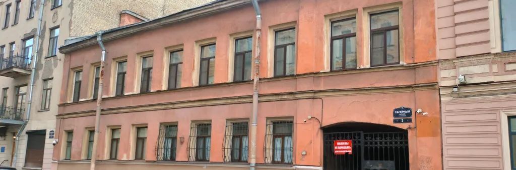 комната г Санкт-Петербург метро Чернышевская пер Сапёрный 3 фото 30