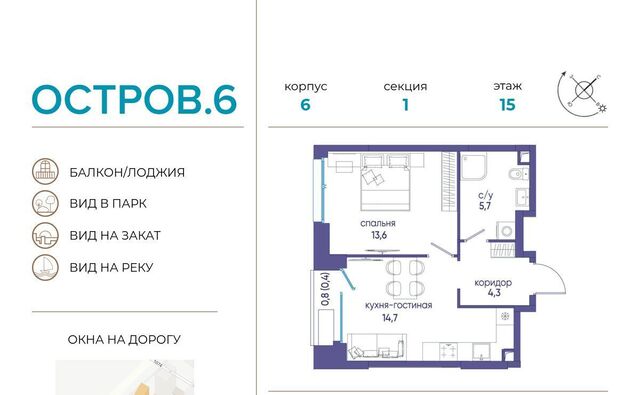 метро Терехово проезд Проектируемый 1087-й фото