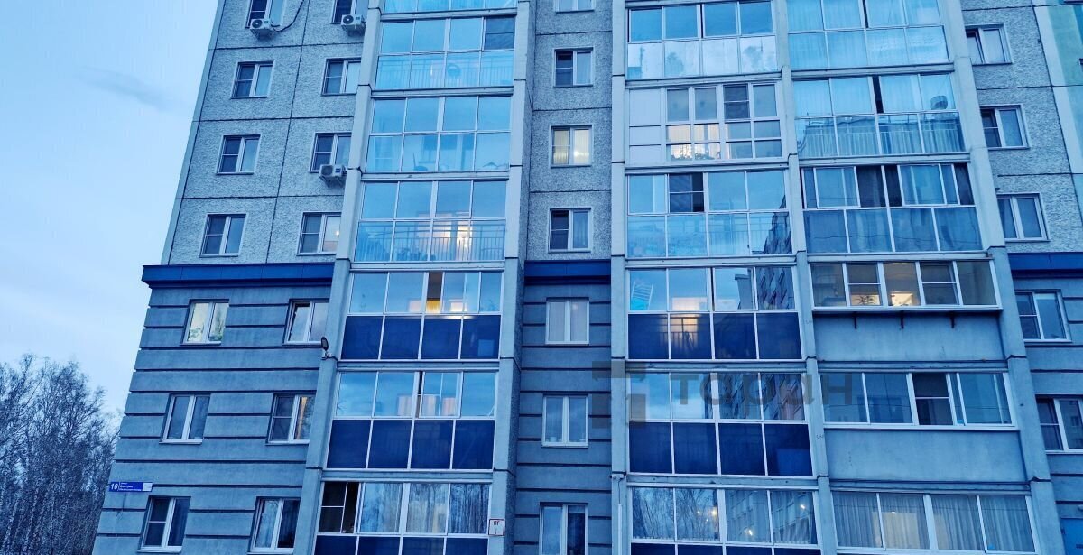 квартира г Челябинск р-н Советский ул Дмитрия Неаполитанова 10 фото 20