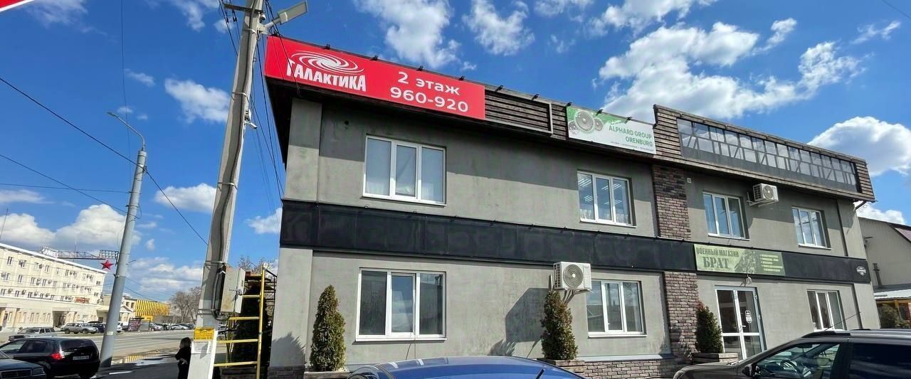 свободного назначения г Оренбург р-н Центральный ул Шевченко 167 фото 17