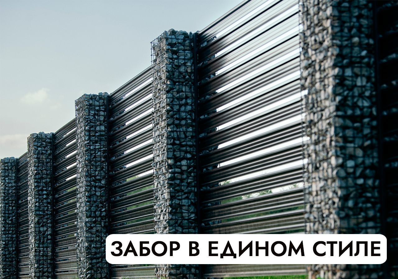 земля г Истра Павловская Слобода, 25 км, коттеджный пос. Гринфилд, Минское шоссе фото 25