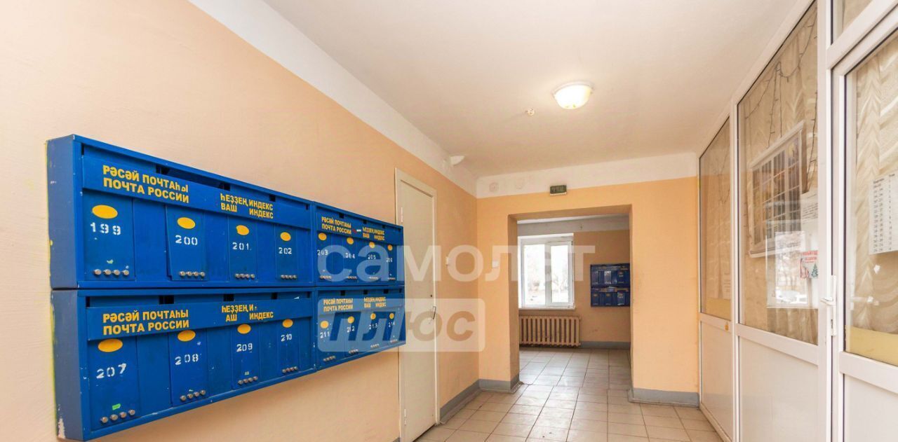 квартира г Уфа р-н Калининский ул Ферина 13/1 фото 3