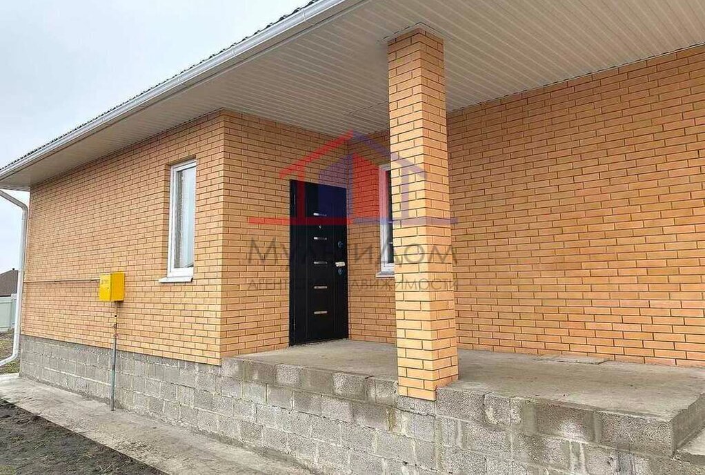 дом г Старый Оскол ул Пушкарская Дача фото 1