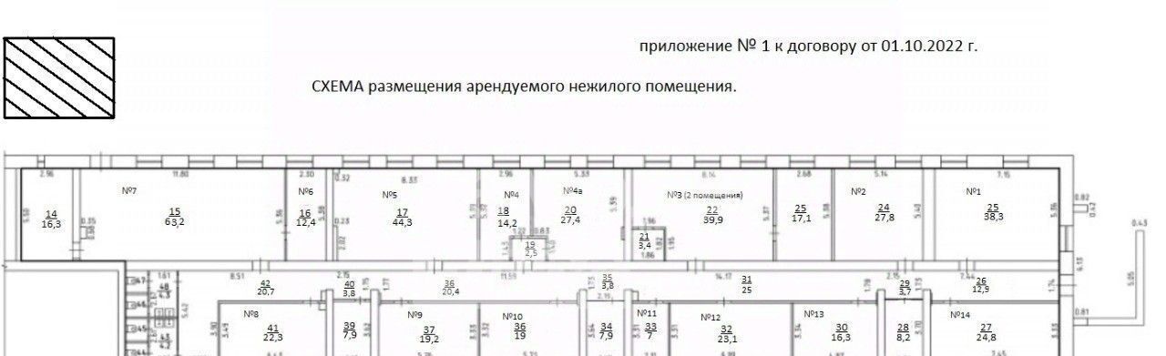 офис г Ижевск р-н Октябрьский ул Школьная 9 фото 9