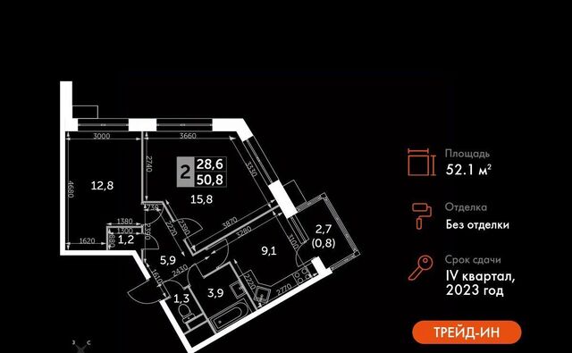 ул Полковника Романова 11 Медведково фото