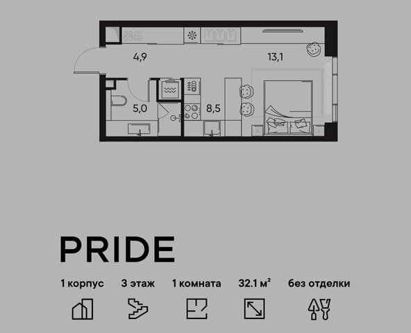 метро Савеловская район Марьина роща ЖК PRIDE жилой к<текст-удален>райд фото