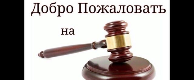 р-н Центральный ул Геодезическая 60с/1 фото
