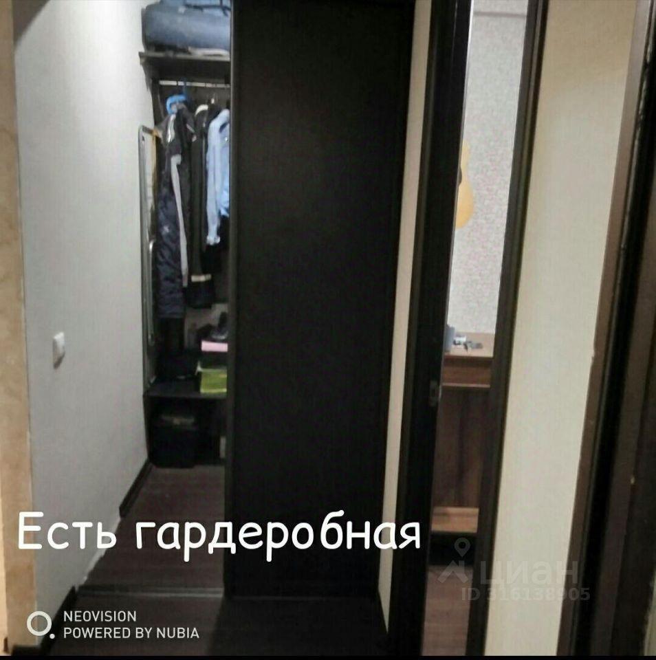 квартира г Краснодар р-н Центральный ул им. Братьев Дроздовых 27 фото 3