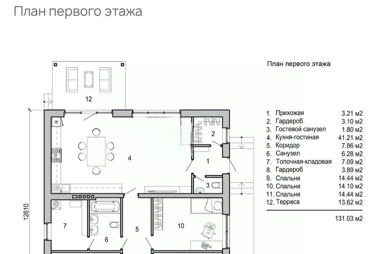 дом г Владимир с Спасское ул Центральная р-н Ленинский фото 2