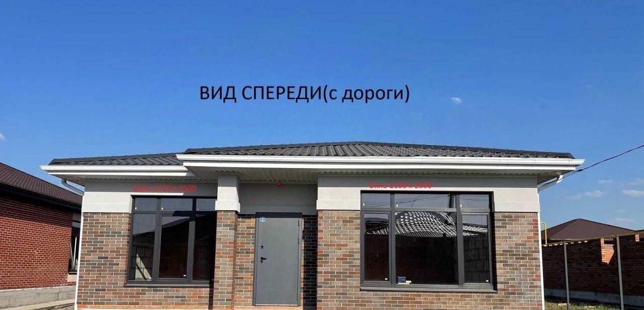 дом г Владимир с Спасское ул Центральная р-н Ленинский фото 4