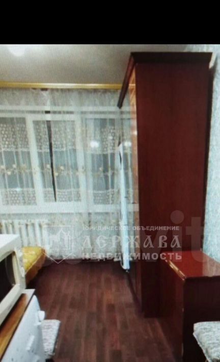 квартира г Кемерово р-н Ленинский б-р Строителей 13 фото 1