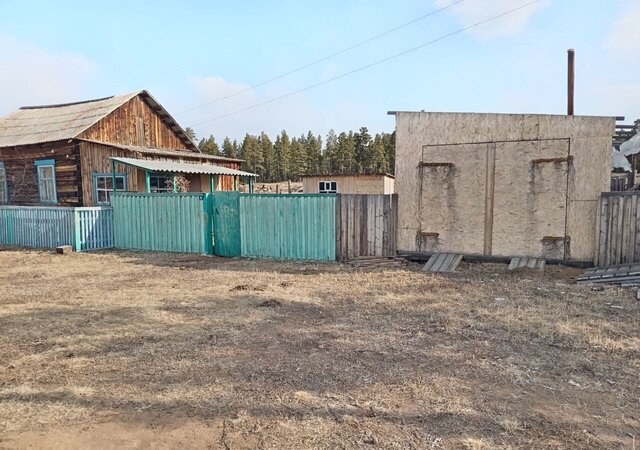 улус Тэгда фото