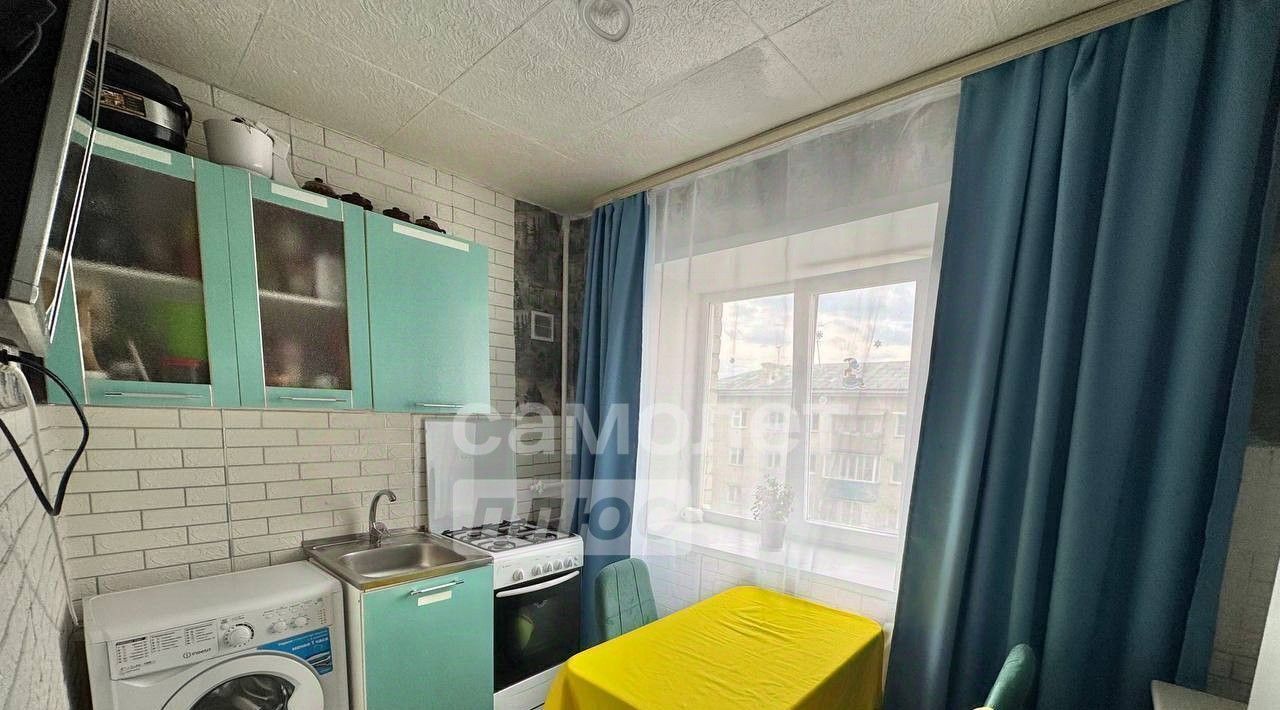 квартира г Чита р-н Центральный ул Балябина 45 фото 8