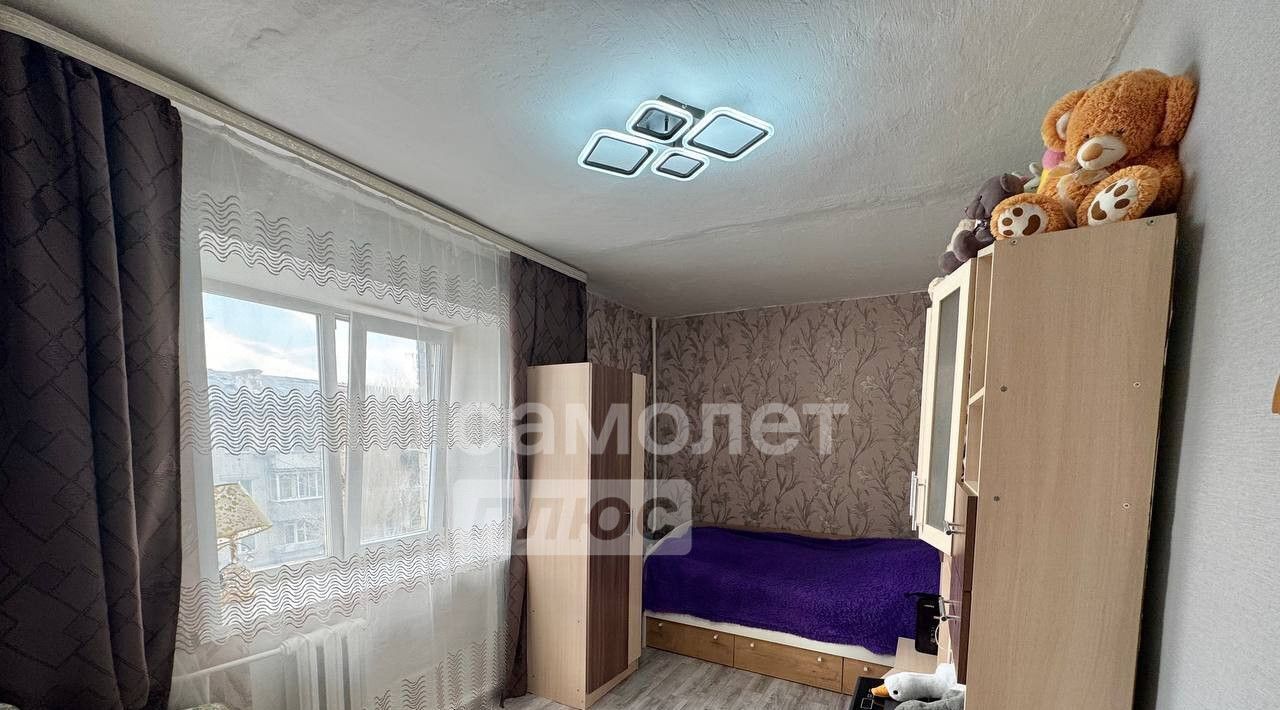 квартира г Чита р-н Центральный ул Балябина 45 фото 11