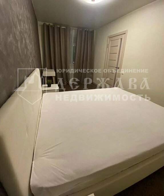 квартира г Кемерово р-н Центральный пр-кт Ленина 117а фото 4