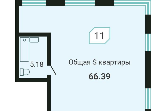 р-н Советский Санаторная ул Третья 5в фото