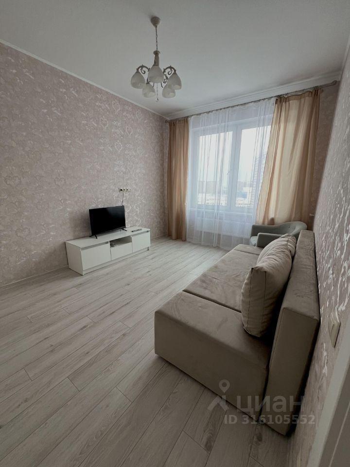 квартира г Одинцово ул Каштановая 10 фото 2