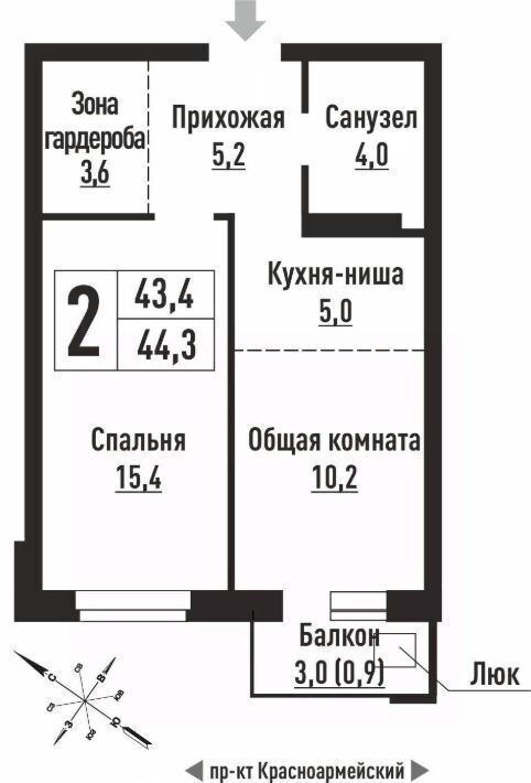 квартира г Барнаул р-н Центральный ул Интернациональная 130 фото 1