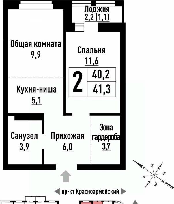 квартира г Барнаул р-н Центральный ул Интернациональная 130 фото 1