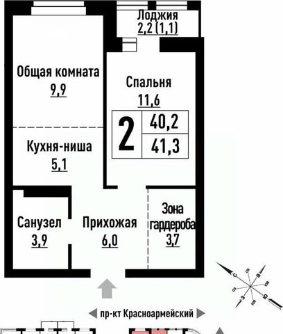 р-н Центральный ул Интернациональная 130 фото