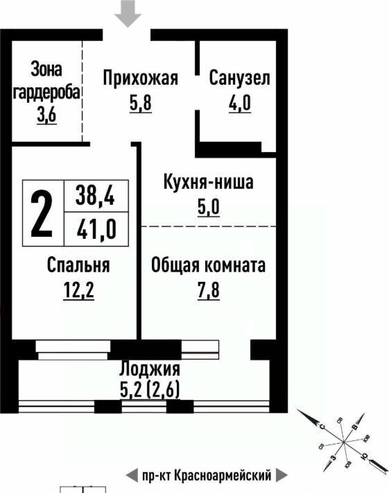 квартира г Барнаул р-н Центральный ул Интернациональная 130 фото 1