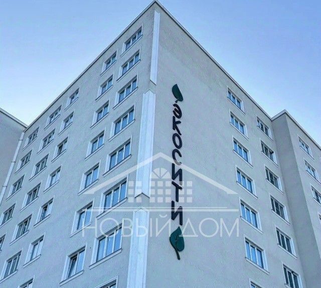 квартира г Нальчик ул Налоева 10 фото 2