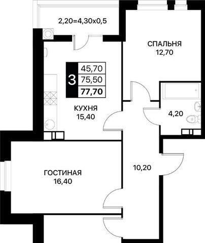 р-н Пролетарский ул Вересаева 102/1с 2 фото